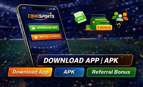 Download the app, unlock code KING56300, and enter ₹1 contests faster