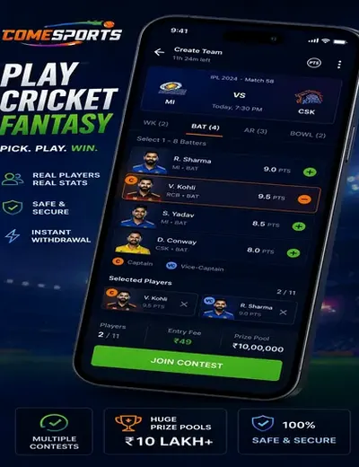 KING567PLAY (king567 play) fantasy cricket & matchday visual 2